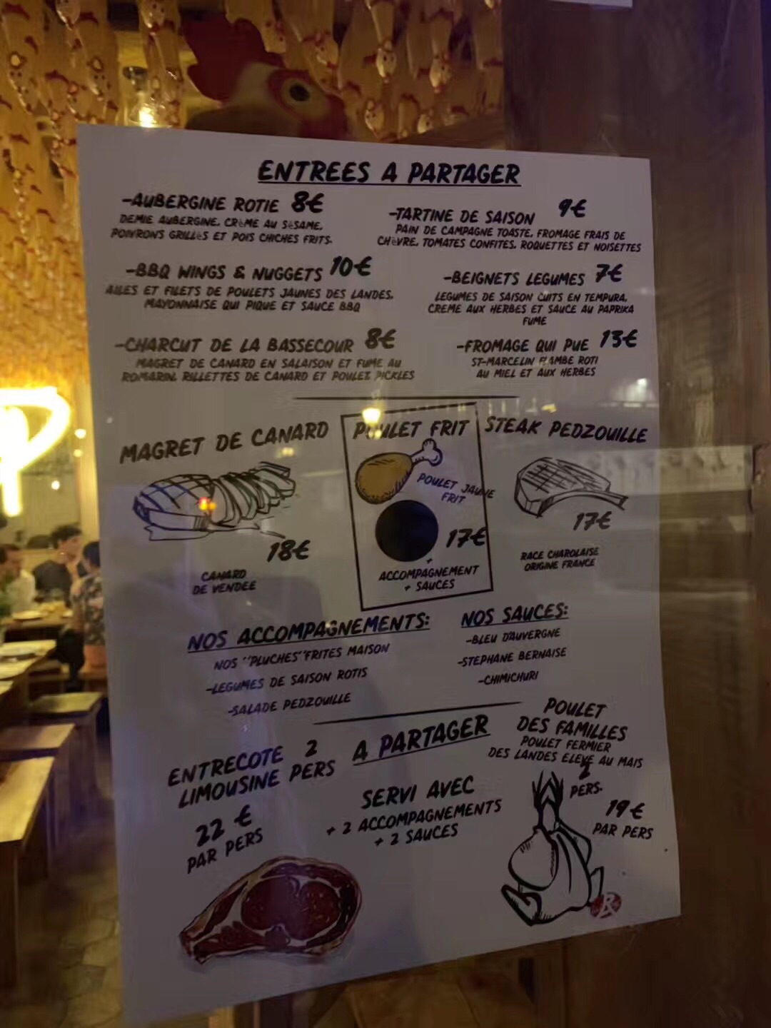 巴黎只吃鸡的一家店