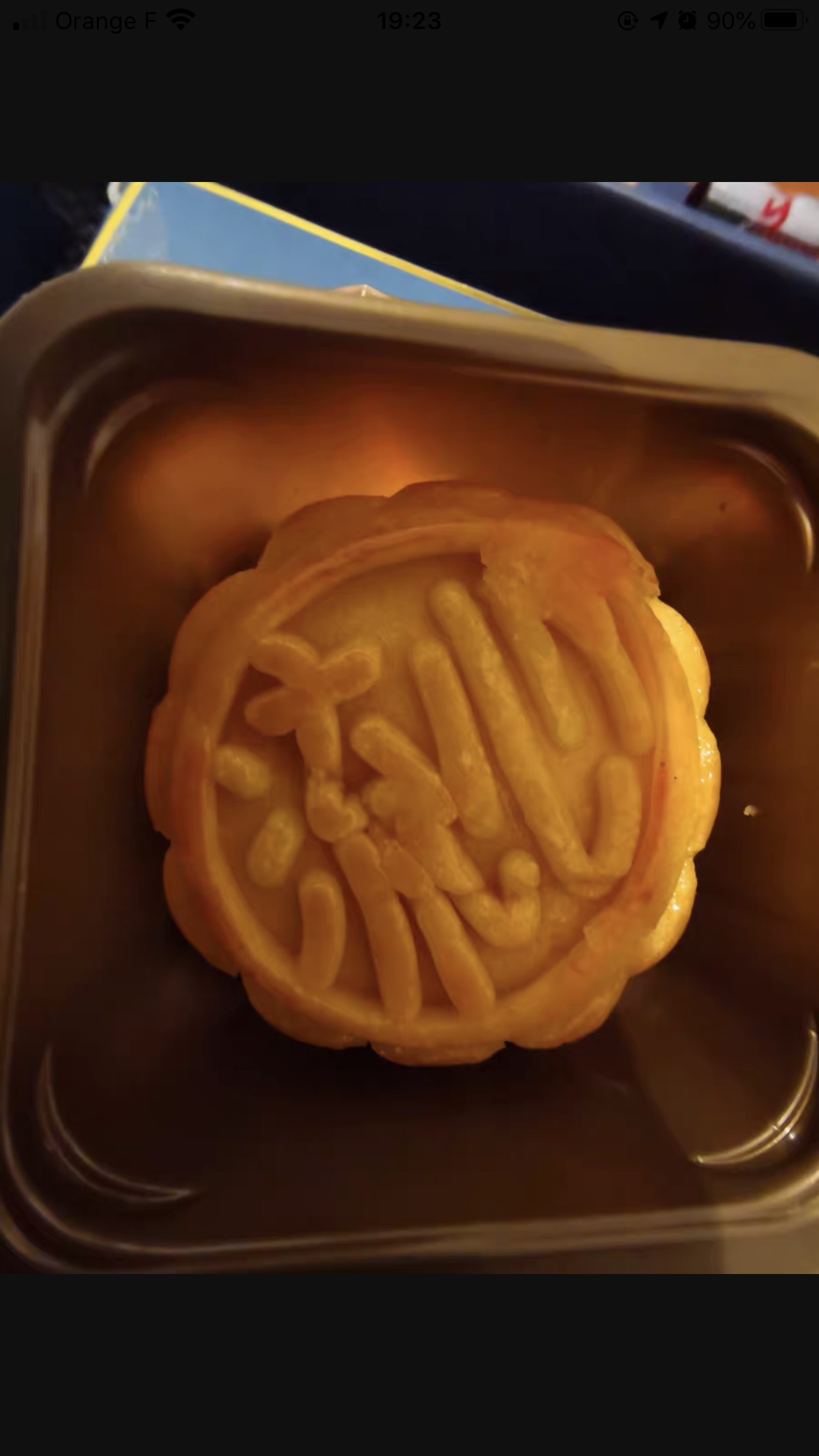 月饼🥮🥮🥮🥮