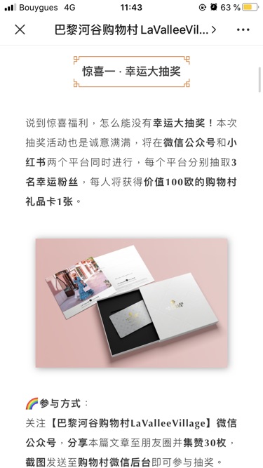 入手了le creuset的胡椒研磨瓶