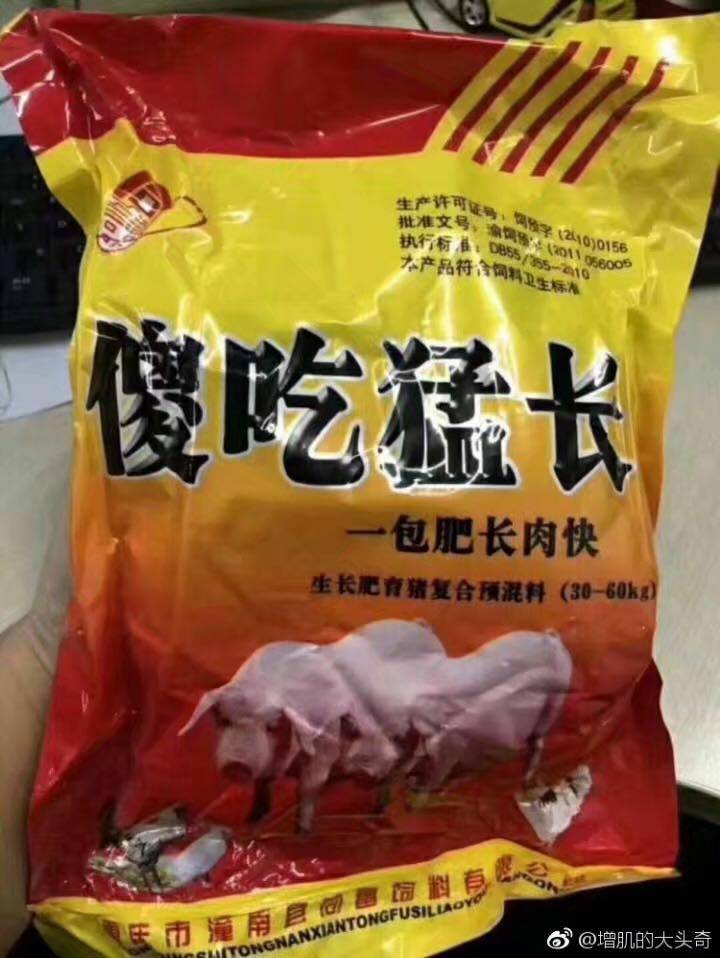 tf黑管80哪个网能买