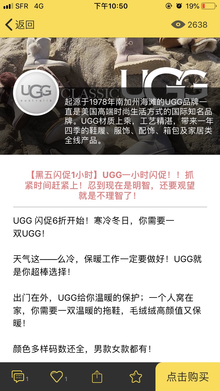 忍到最后两小时再也忍不住了🙈