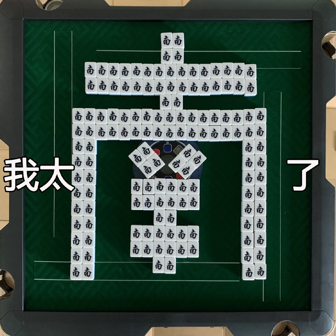 含泪！急转！！