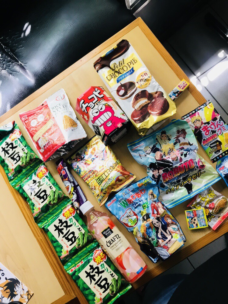 就图个新鲜吧