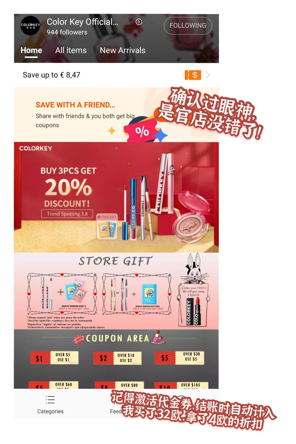 https://treasureimage.ecentime.com/file2_fNmRcIoogKGV.jpg?p=web_treasure_detail