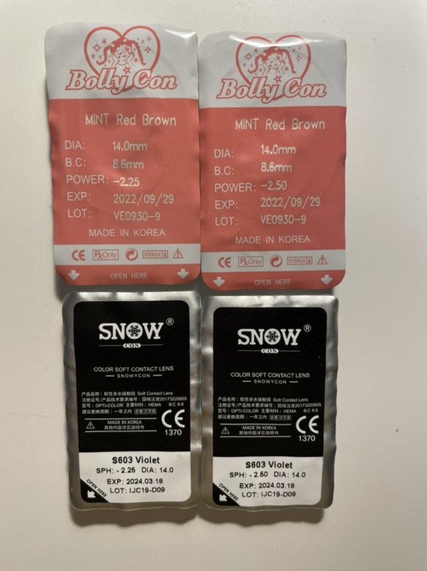 度数225/250 全新年抛美瞳