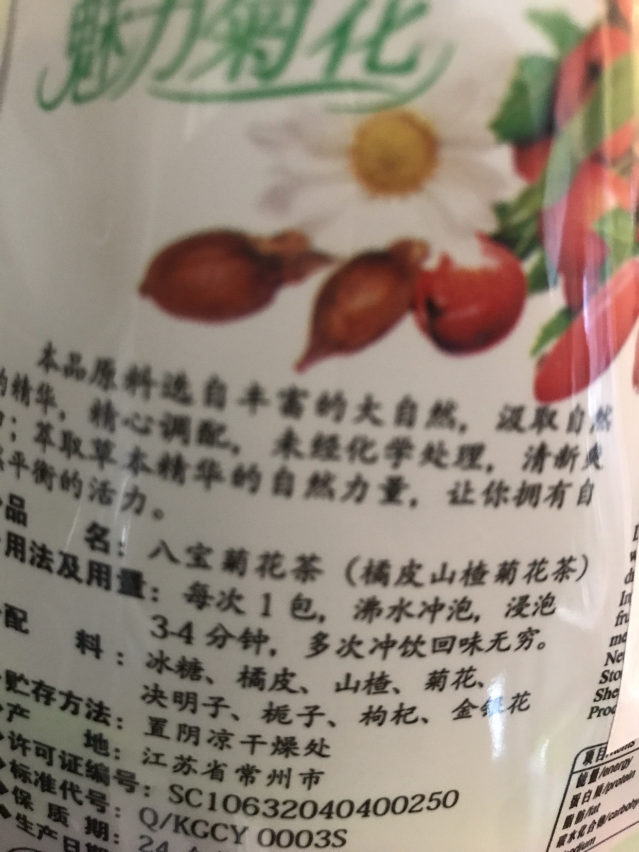 https://treasureimage.ecentime.com/file2_hkmbLpvivFvH.jpg