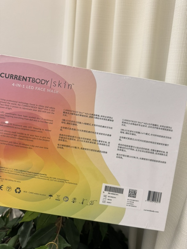 Current body 4in1 全新未拆封 