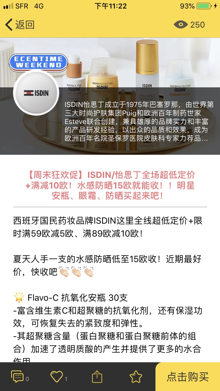 10倍金币希望还有！