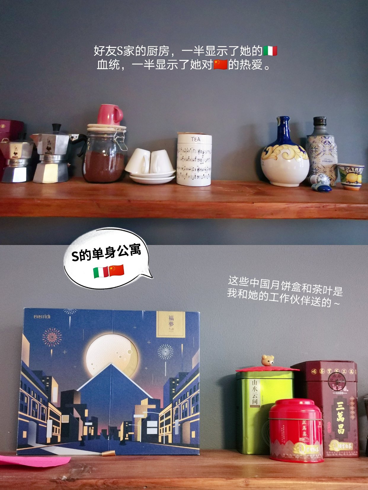 2021年10月28-31日，🇳🇱阿姆斯特丹/下。