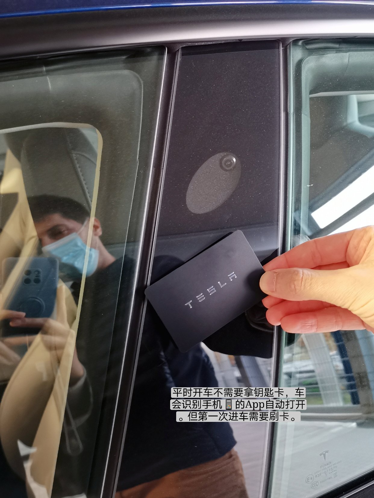 订车后不到一个月，提前领取Tesla Model 3