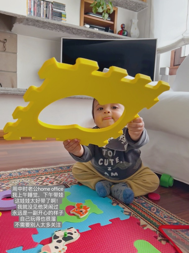 🇮🇹米兰｜在婆婆家度假的惬意生活⛱️/中