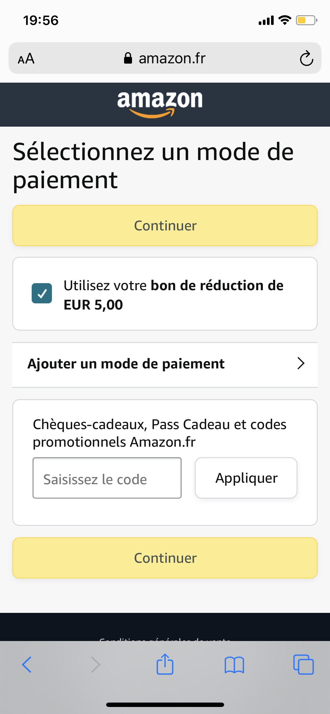 Amazon 5e优惠卷！！！
