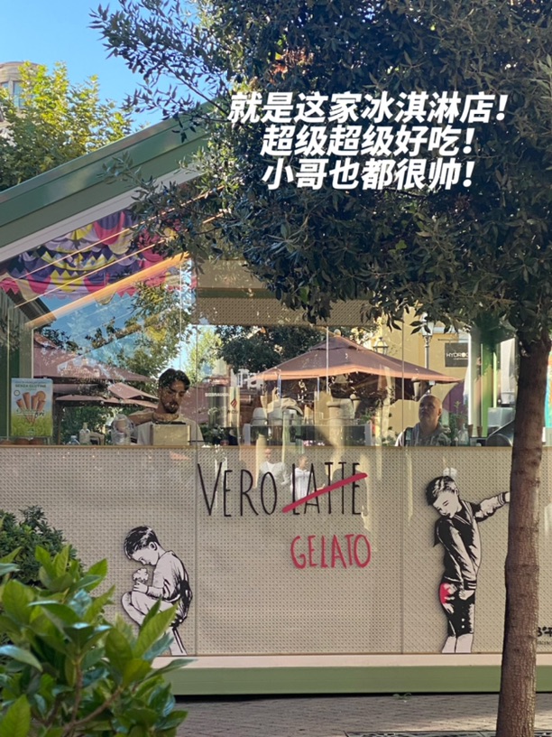  FIDENZA Village 打折村购物分享