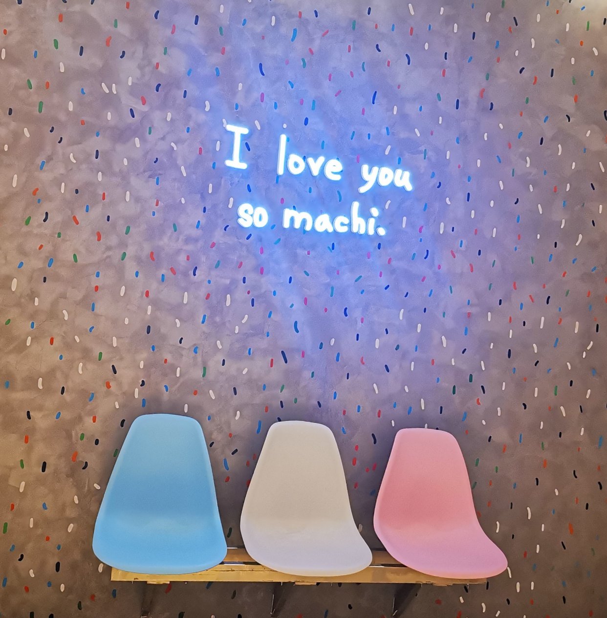 mochi mocha奶茶店