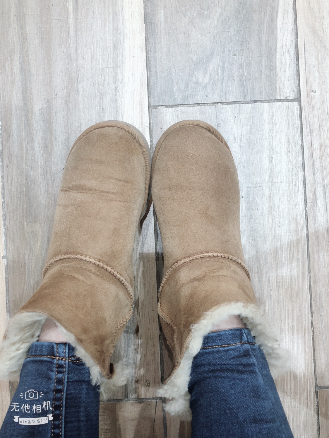 UGG 清洗小妙招