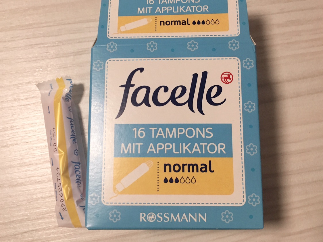 安利德国Rossmann就能买到的棉条，用一次就会爱上！
