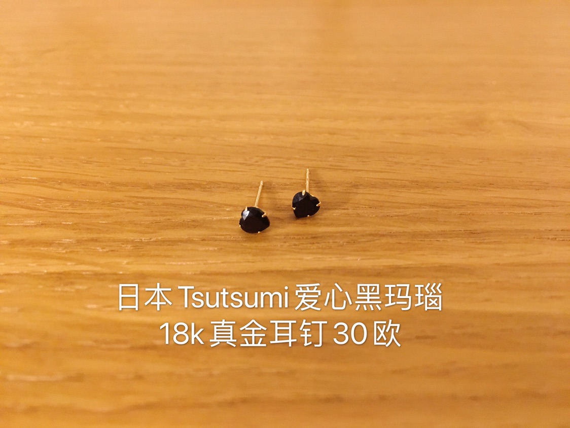 转让全新日本Tsutsumi韩国LLOYD耳钉10k18k