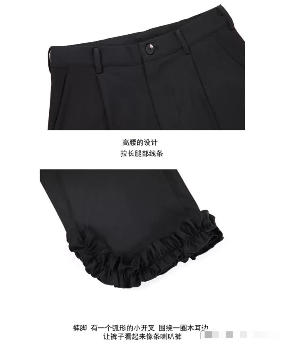 出银河万岁花苞裤