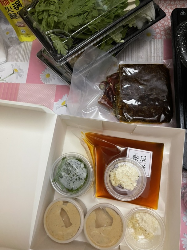 冬日里的冷锅串串