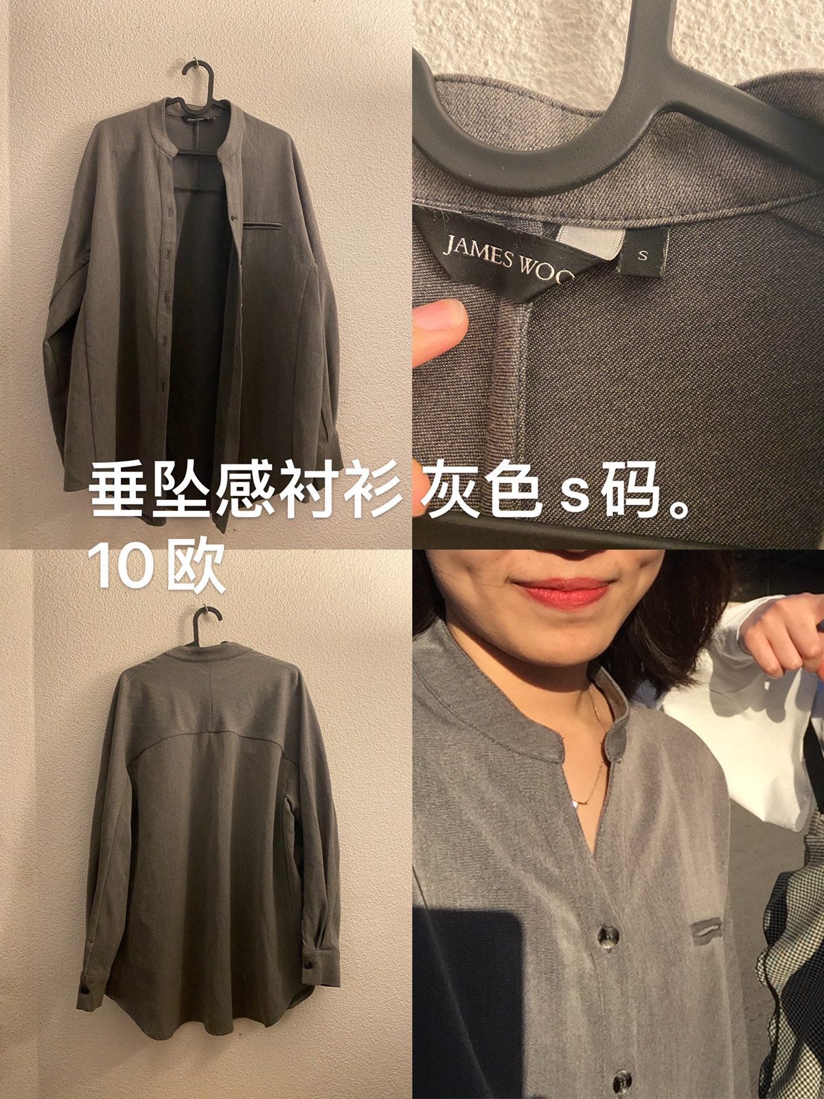 断舍离清衣柜｜zara，topshop等等