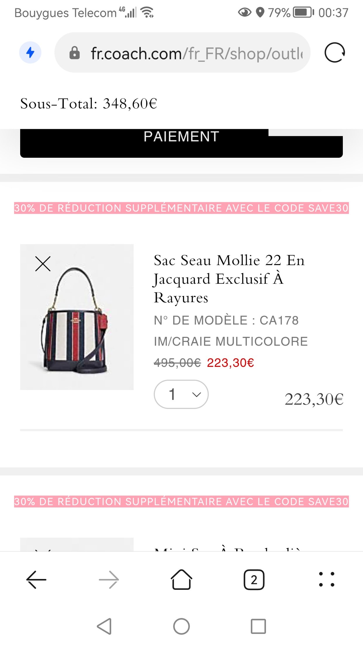 巴黎河谷村之行