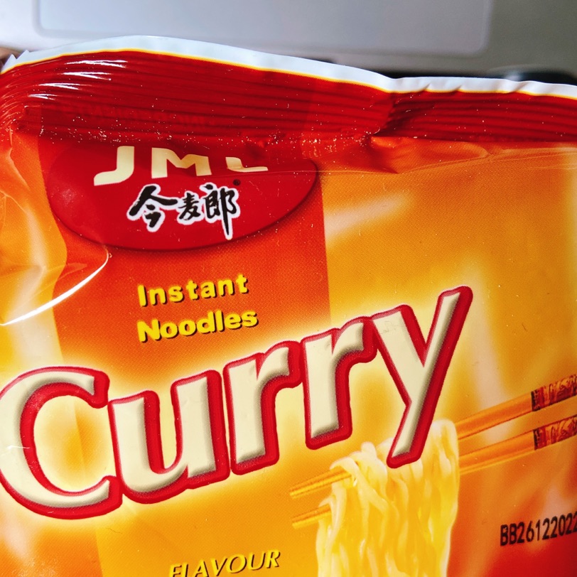 出国了 但没完全出