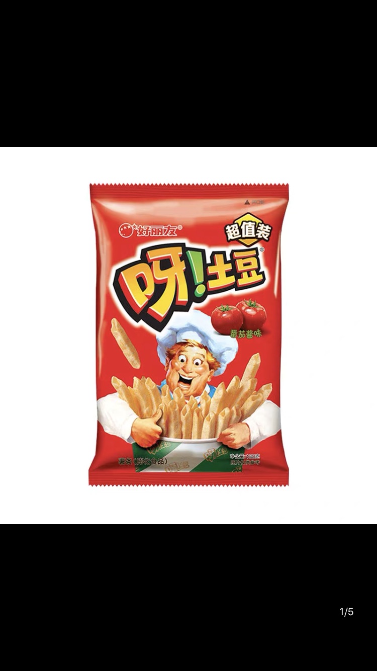 内牛满面🤣🤣🤣久违的味道～我找到了通心脆💃🌈🍾