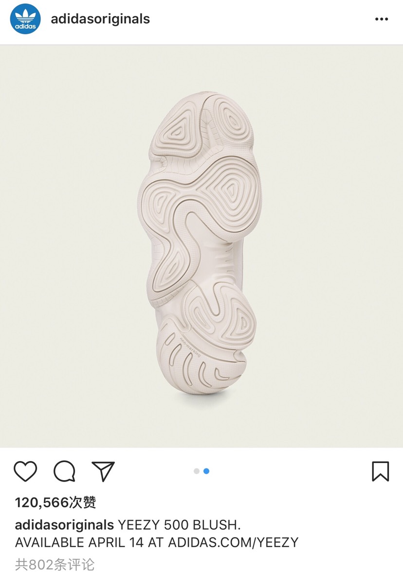 明天有在网上和店里抢这款鞋的宝宝吗？☺️