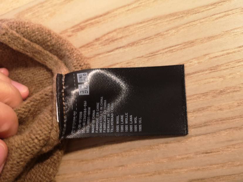 巴黎的冬天有点冷 大家的高领毛衣准备好了么