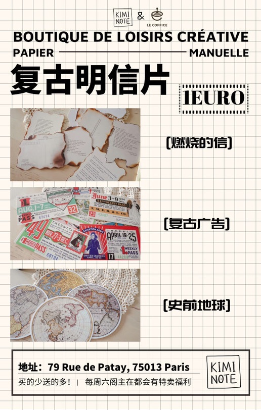 来逛一下我的小文具展呗