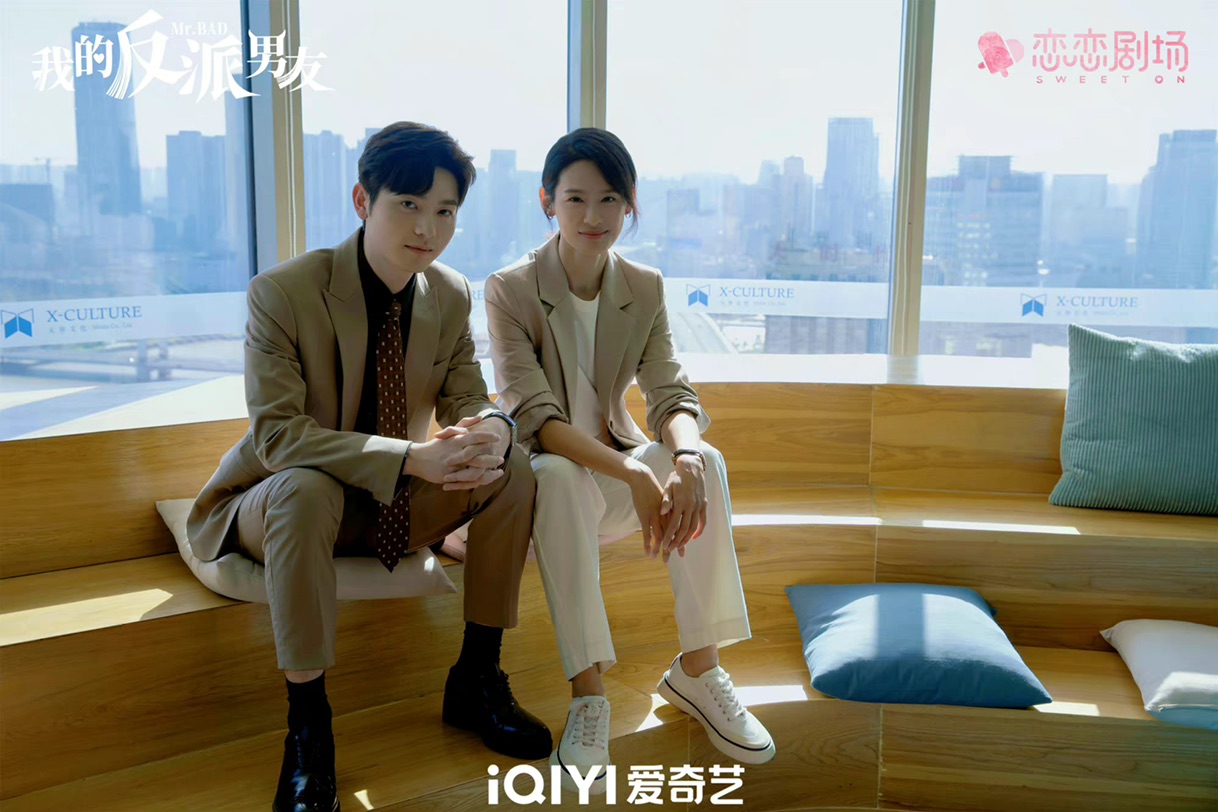 差点被剧名劝退的小甜剧