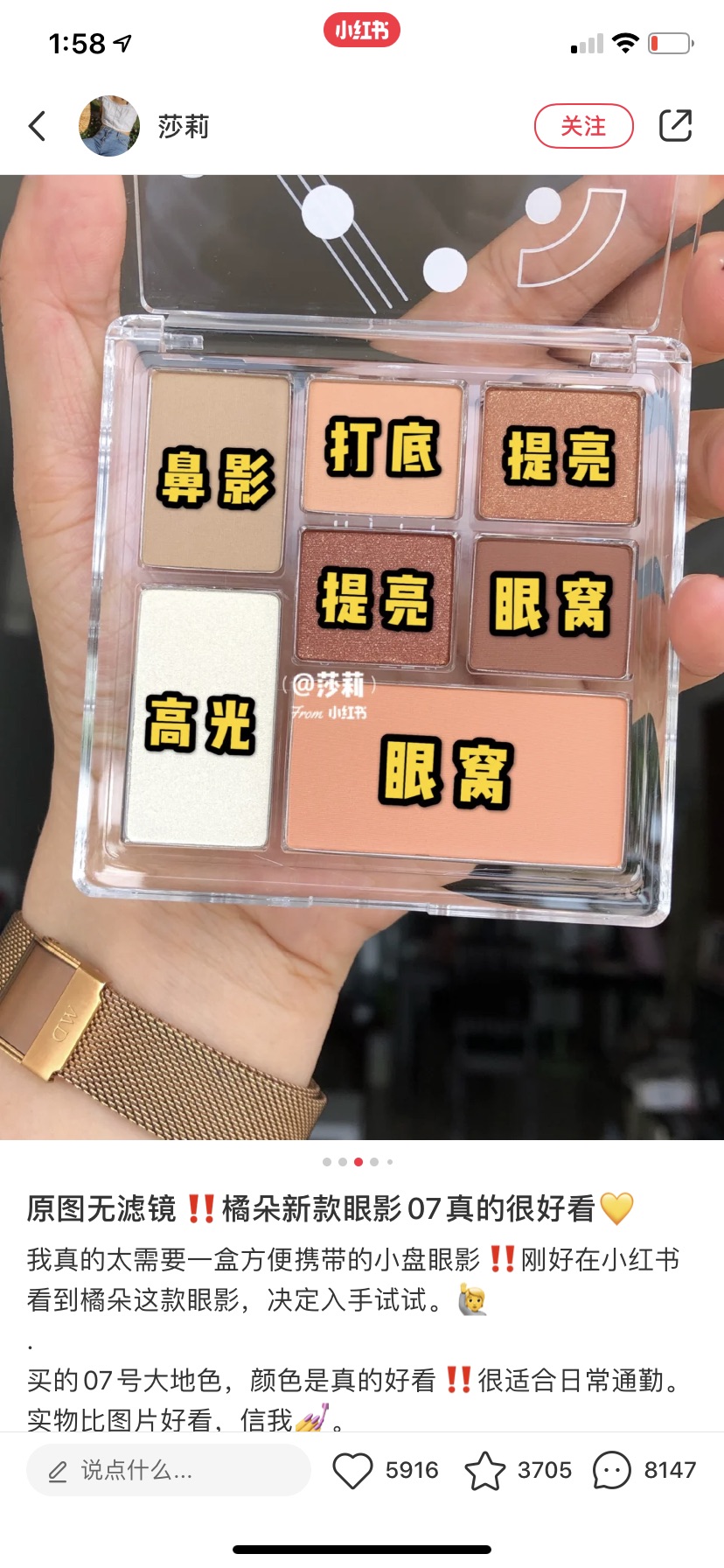 回国白菜价甩卖