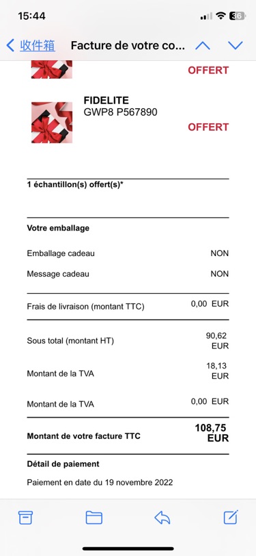 漏了一个code，不然可以领到90欧那个礼包😭