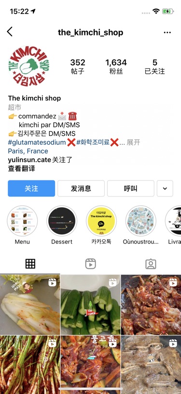 一碗米饭➕辣酱蟹