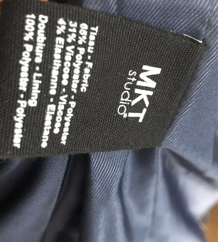 出闲置MKT 西装外套