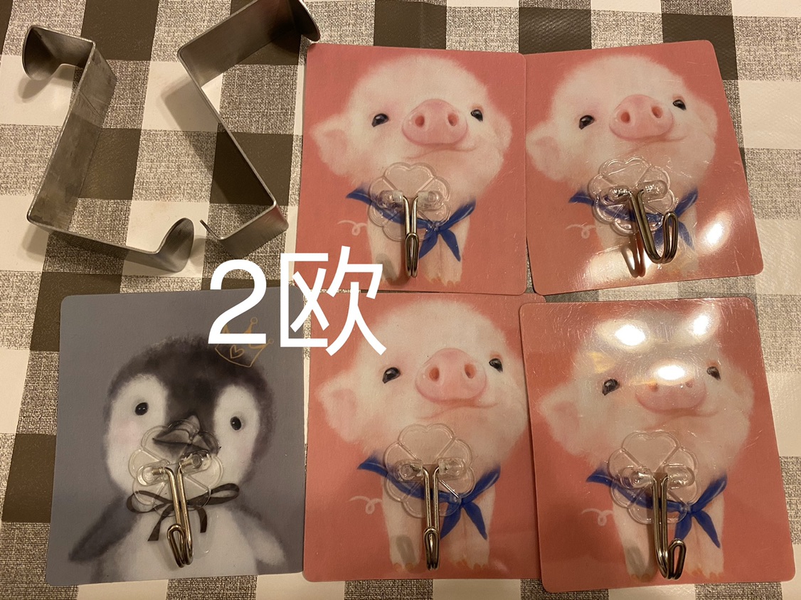 彻底回国，出闲置