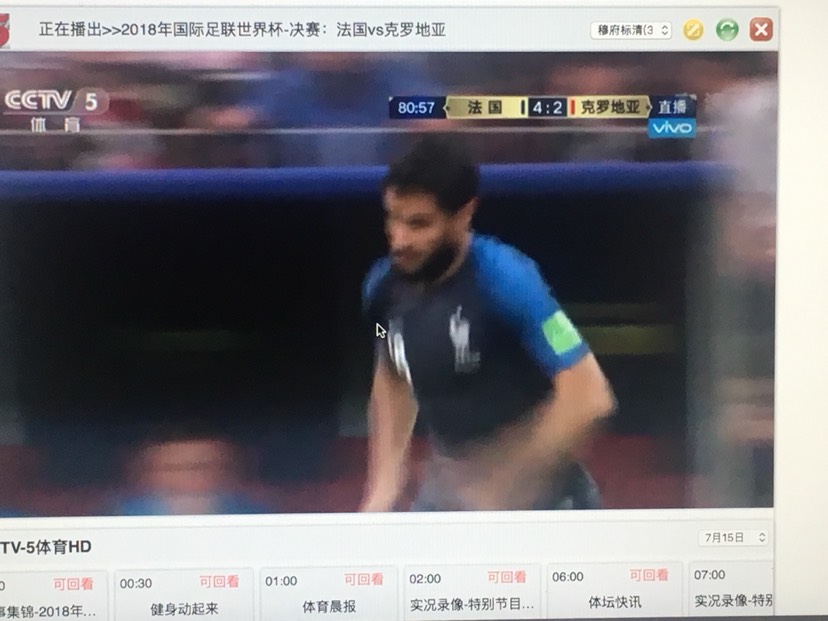 在家看直播哈哈哈
