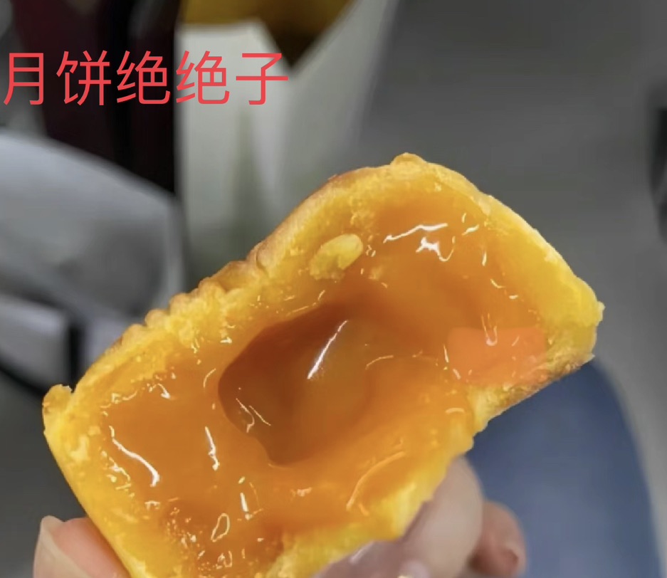 美心月饼明星单品