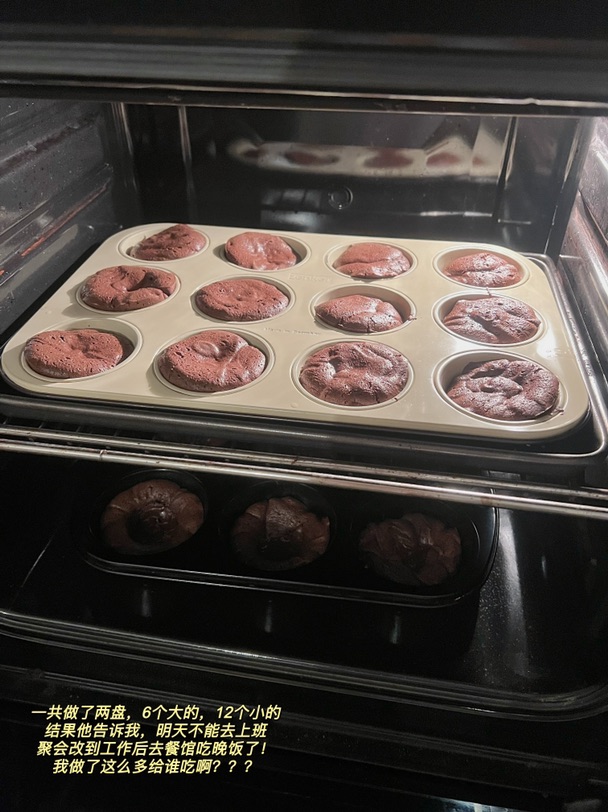 🇩🇪柏林｜辛苦做了一堆蛋糕却没人吃？！