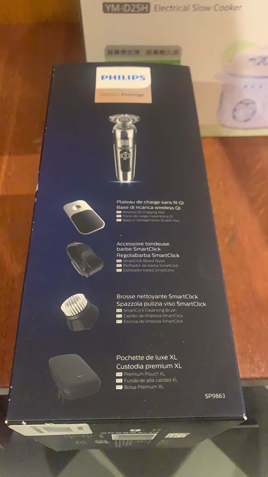 出全新飞利浦剃须刀