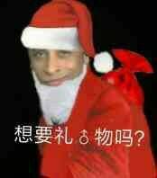 我在问最后一遍 有没有漂亮小姐姐告诉我哪里可以买到tf