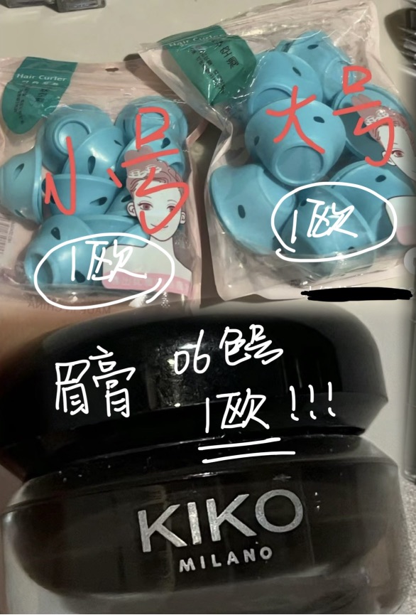  出闲置物品/衣服