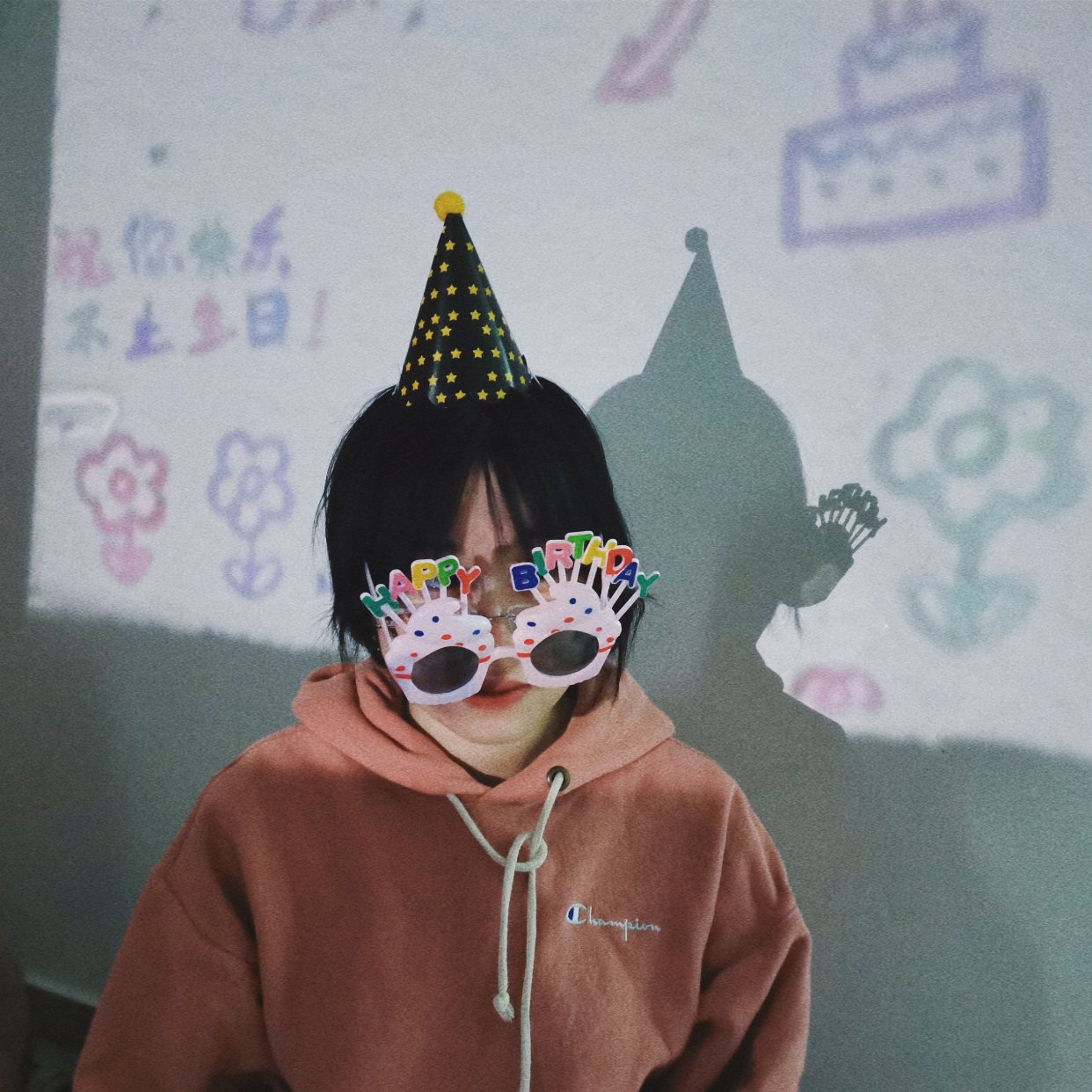 生日道具墨镜