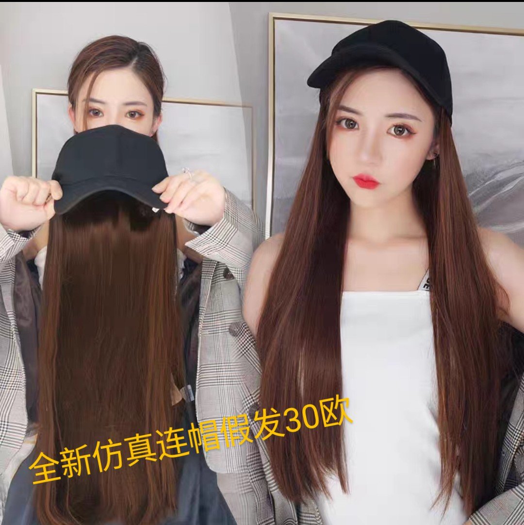 全新闲置