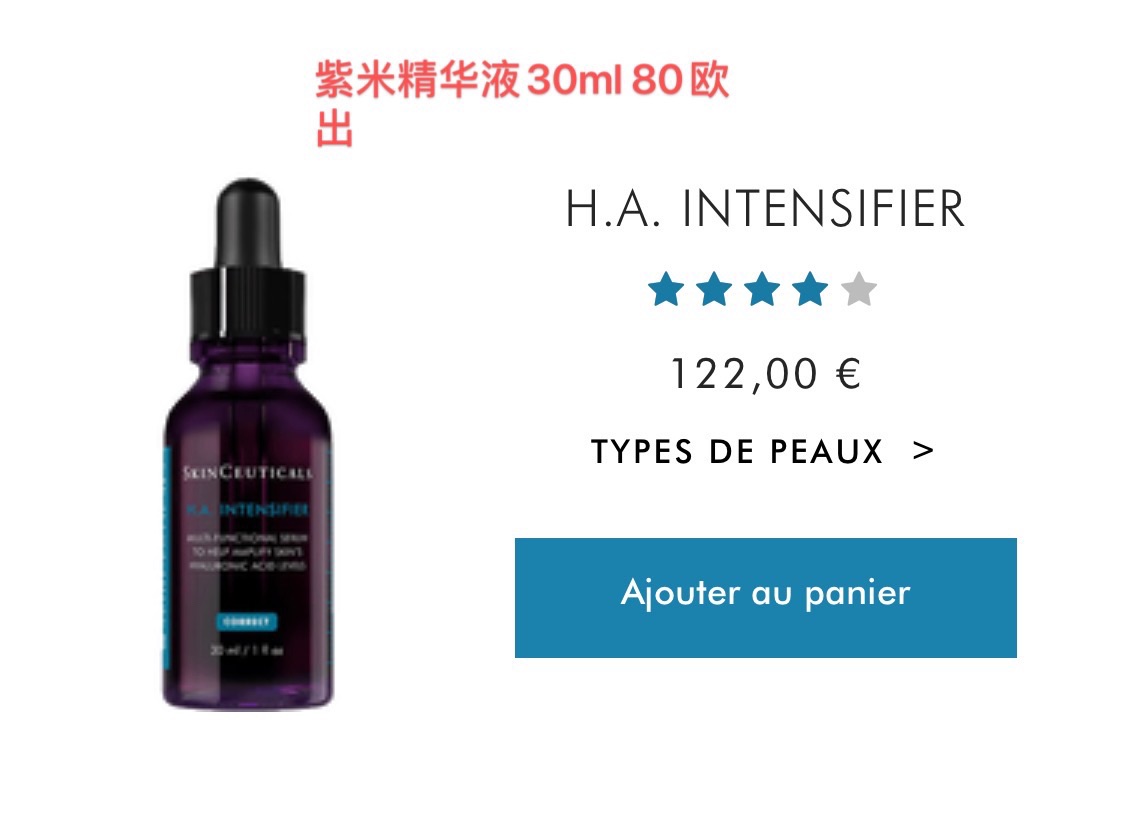 回国前大清仓出闲置【第一波】