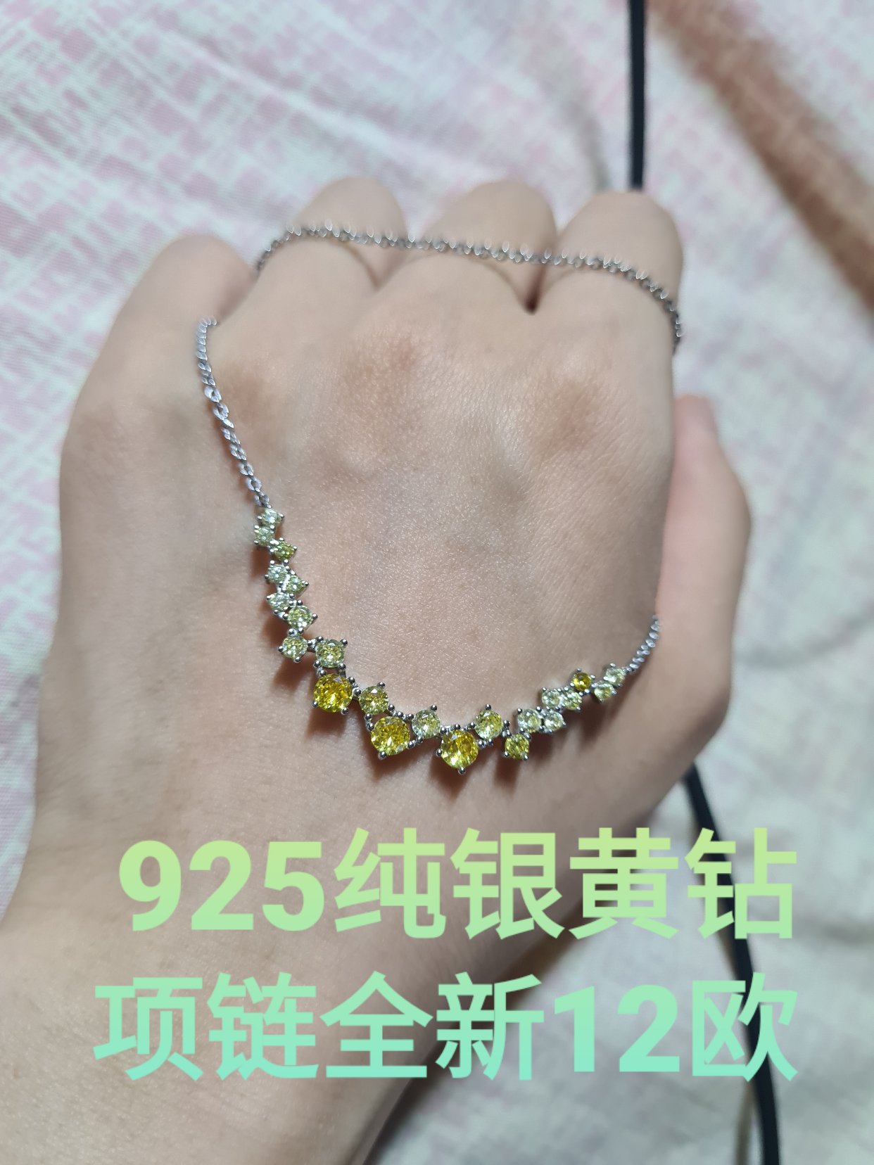 出闲置(二)
