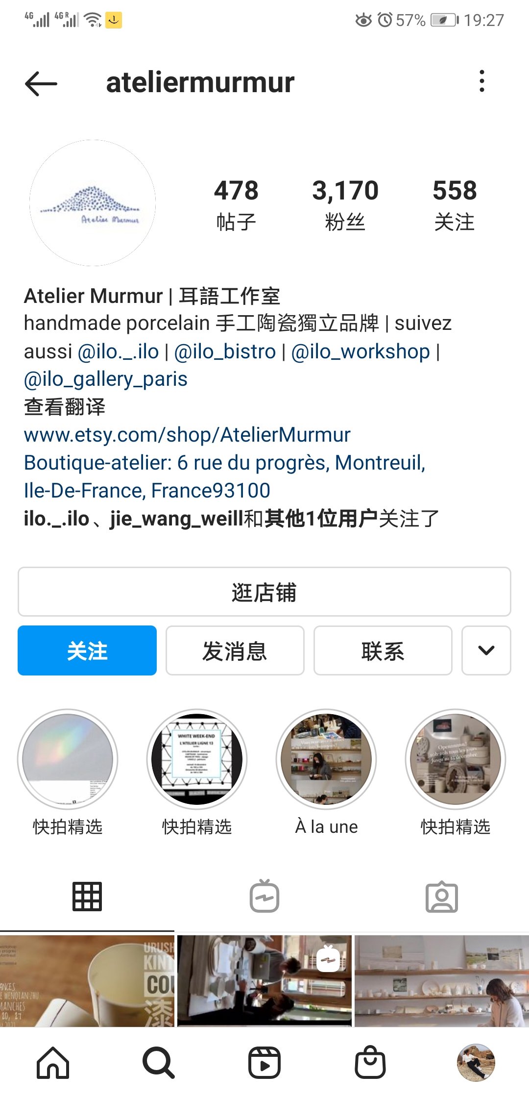分享一个不实用家具用品 但超级可爱！！