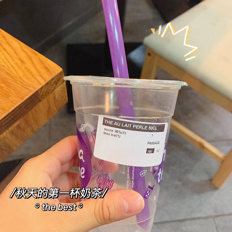 试着记录下周末🥳