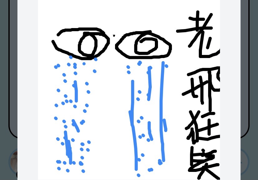 离谱闺蜜的离谱画作