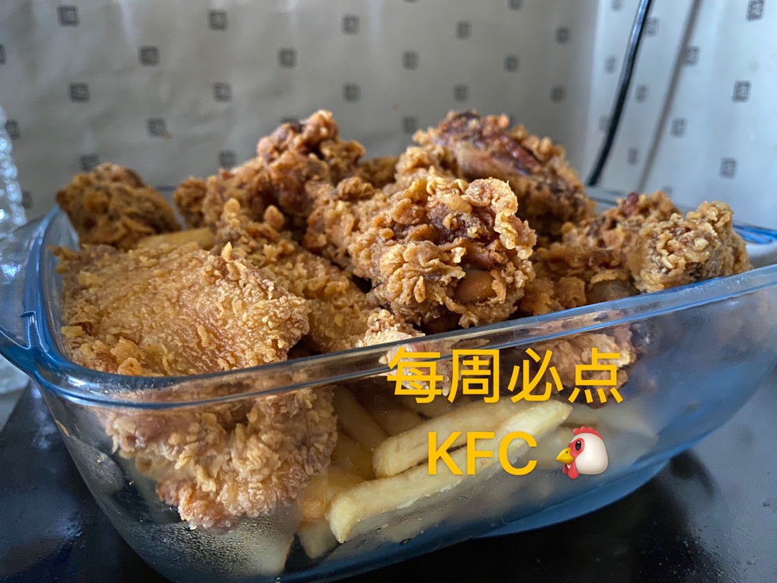 点外卖🥡 我是认真的！